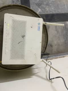 Urgent selling fiber device