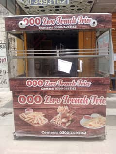 French fries  counter