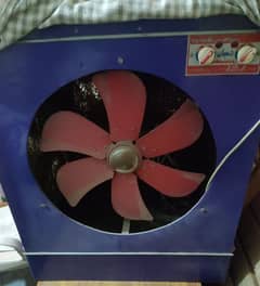 water cooler