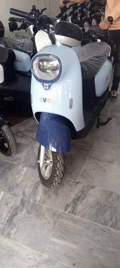 Electric scooty 03199649158