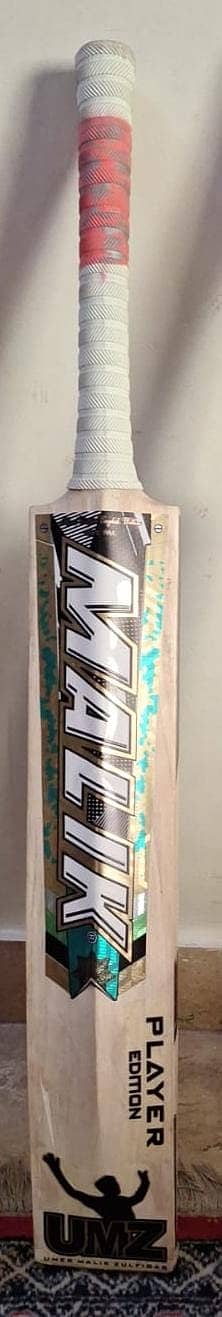 MB cricket bat