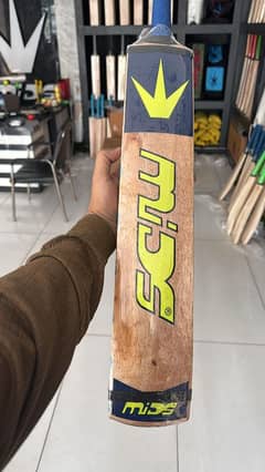 MIDS Pure Coconut 7 Star Edition