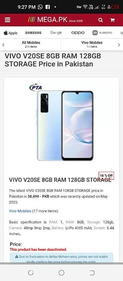 vivo