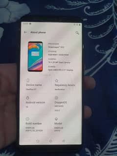 oneplus