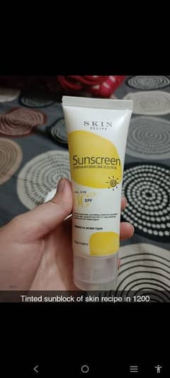 sunblocks