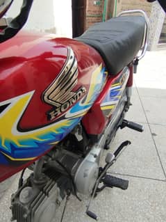 HONDA 70 Cc first owner me
