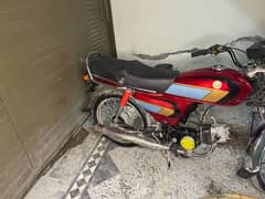 highspeed
