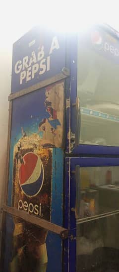 used frij
