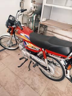 CD 70 (2025)