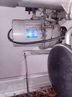 motor