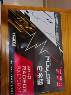sapphire pulse Rx 6700xt 12gb gddr6.