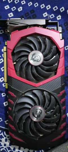 Sealed MSI GTX 1070 Gaming 8gb GPU