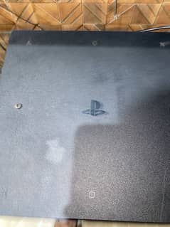 PS4 UK Edition