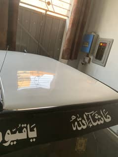 Mehran