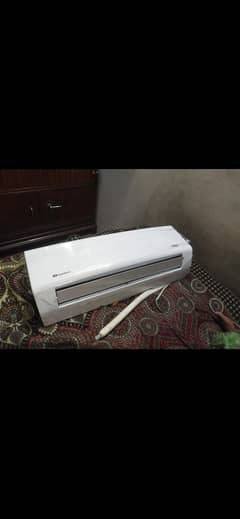1 ton DC inverter