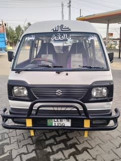 Bolan 18 Modal 03005554658