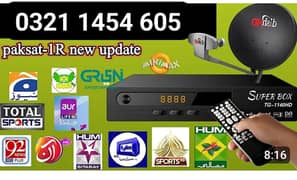 HD dish antenna sell service installation tv 032114546O5
