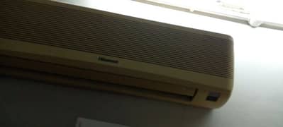 Hisene 1ton