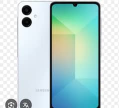 samsung a06