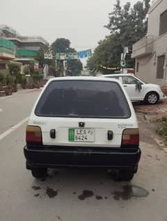 Suzuki Mehran VXR (CNG)
