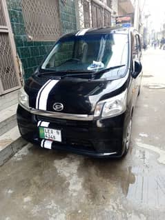 japani gari move