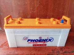 phoenix