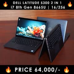 Dell