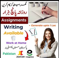 Home Based online work
