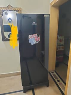 Dawaalanc Freezer