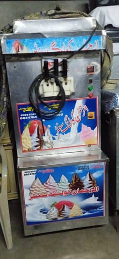 Ice Cream Machine For Sale Only 3 Months Used