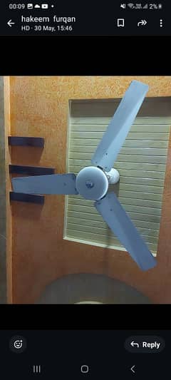 indus celling fan