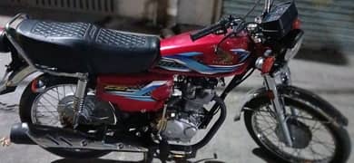 CG 125 2023-24 model