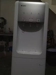 dispenser gree