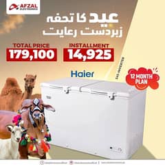 Haier inverters Deepfrizeer