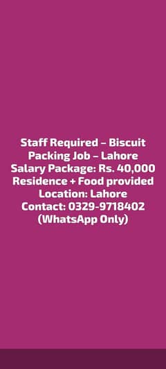 Biscuits