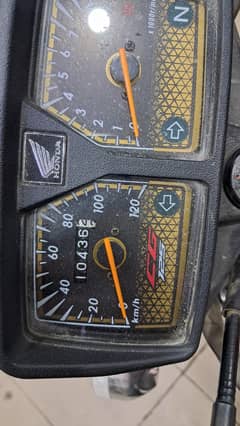 Honda 125 gold edition