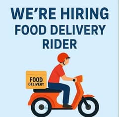 looking for a good behaviour rider