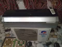 Gree Invertor