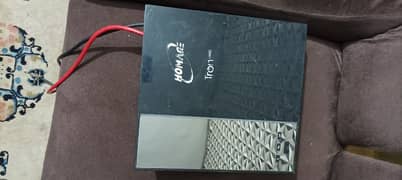 Homage ups HTU-2005