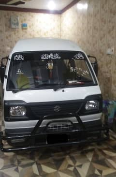 Suzuki Bolan White Colour