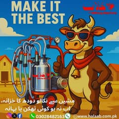 Milking machine for cow and buffalo's / Milking machine in Pakistan