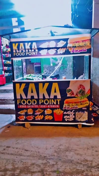 Burger & shawarma counter