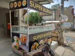 FAST FOOD THELA