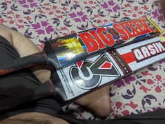 gift ayn he new Brendid he arjant sile onle call plzz no sms