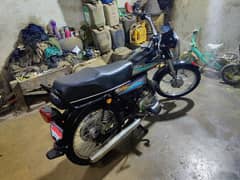 Unique 70 for sale - 2020