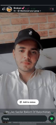 Plz i need part time job