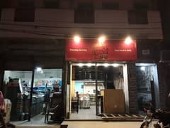 Chef required
