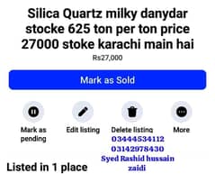Silica Quartz Stoke 625 TON  stoke in karachi port Qasim