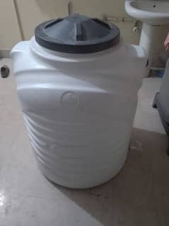 Water Tank