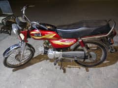 road Prince 70cc 03334177108